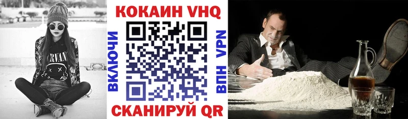 Кокаин Колумбийский  МЕГА зеркало  Тогучин 