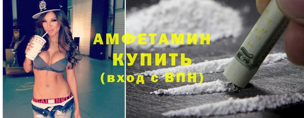 прущие крисы Красноперекопск