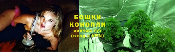 бутик Краснослободск