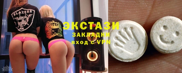 героин Краснотурьинск