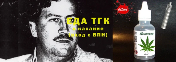 героин Краснотурьинск