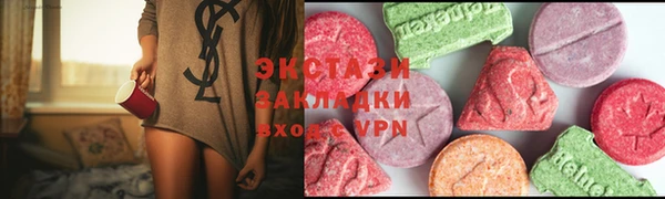 кокаин перу Костерёво