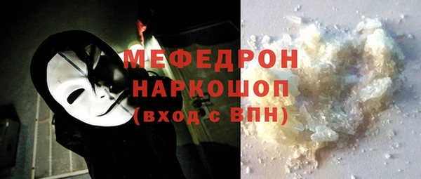 героин Великий Новгород
