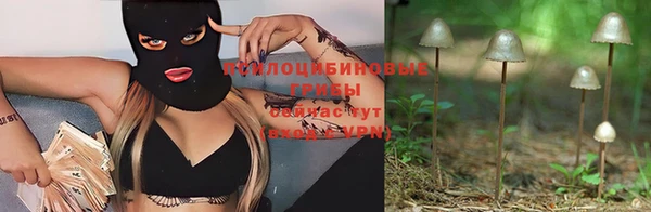бутик Краснослободск