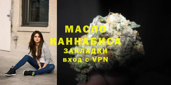 прущие крисы Красноперекопск