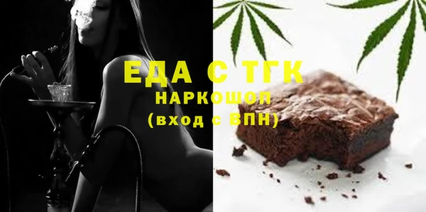 героин Краснотурьинск