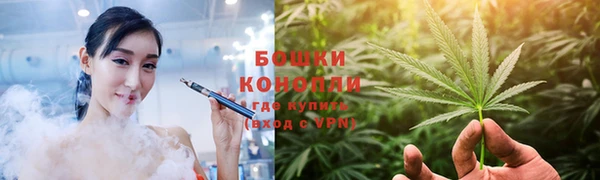 героин Краснотурьинск