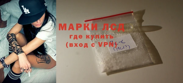 кокс Орск