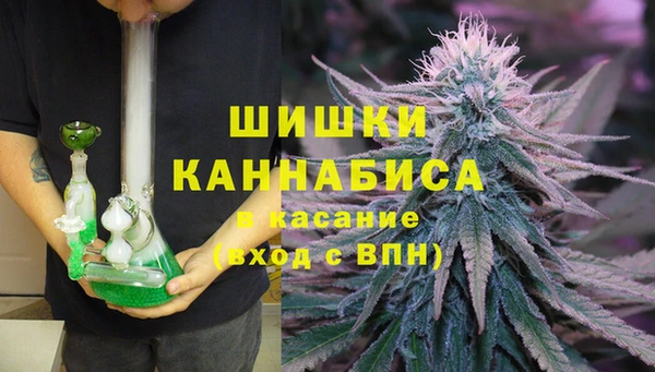 бутик Краснослободск