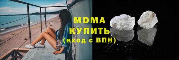 героин Краснотурьинск