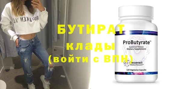 первитин Коряжма