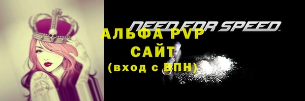 героин Краснотурьинск