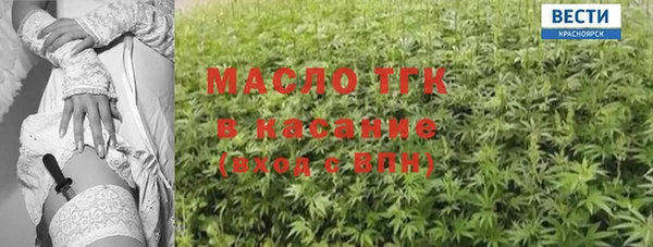 героин Краснотурьинск