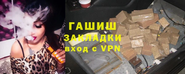 героин Краснотурьинск