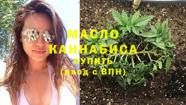 прущие крисы Красноперекопск