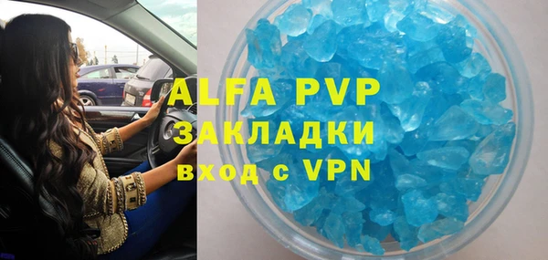 героин Краснотурьинск