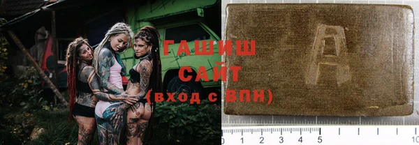 героин Краснотурьинск