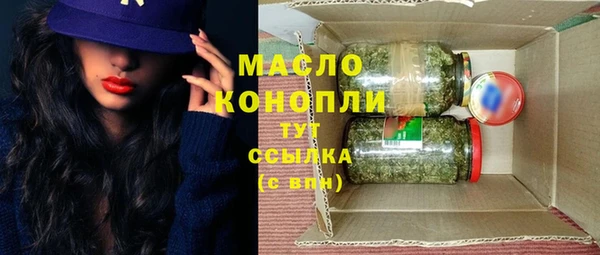 прущие крисы Красноперекопск