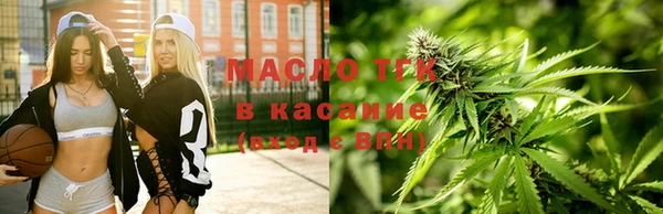 героин Краснотурьинск
