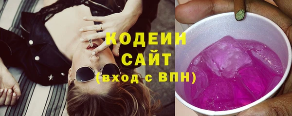 бутик Краснослободск