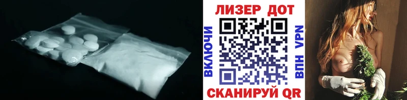 дарнет шоп  Тогучин  гидра вход  Лсд 25 экстази кислота 